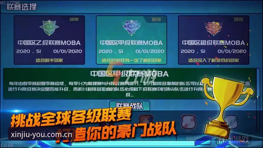 九游CN数据流同步最新动态：避开始创信念之联直播平台常见的三个坑