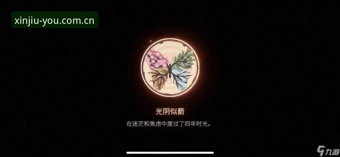 九游CN即时比分最新版深度评测：从信息焦虑到数据掌控的抉择
