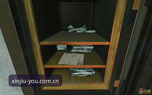 加雷斯·索斯盖特纪录片评测：从绿茵场到男性困境 九游CN平台全面观察